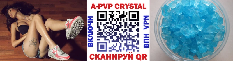 Продажа наркотиков Нерехта блэк спрут маркетплейс Гашиш Конопля Альфа ПВП