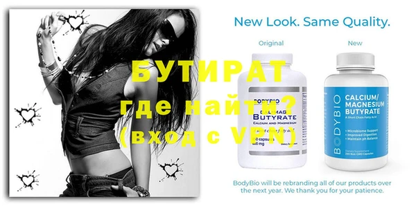 apvp Богородицк