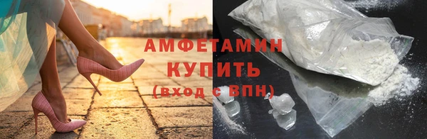 apvp Богородицк