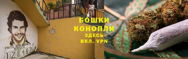 мефедрон VHQ Богданович