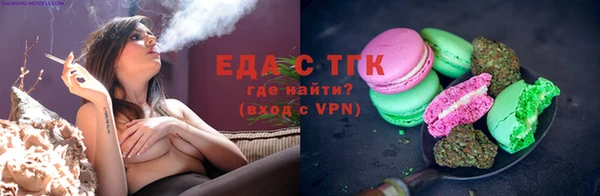 apvp Богородицк
