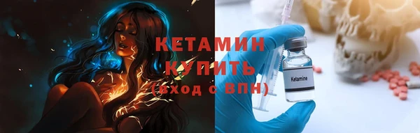 apvp Богородицк