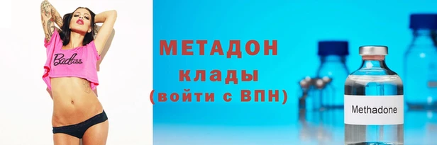 apvp Богородицк