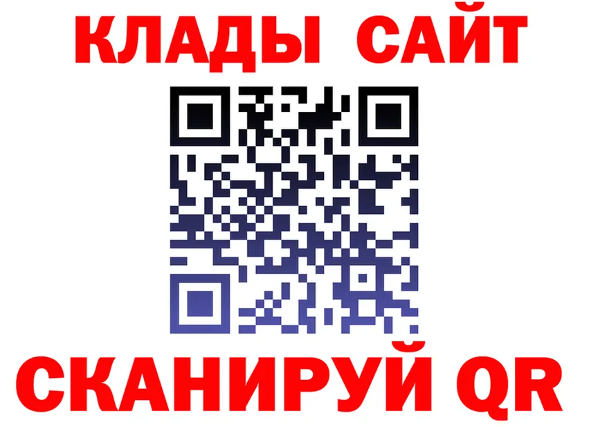 Где продают наркотики? darknet клад Нерехта