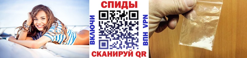 цена наркотик  Нерехта  МЕТАМФЕТАМИН винт 