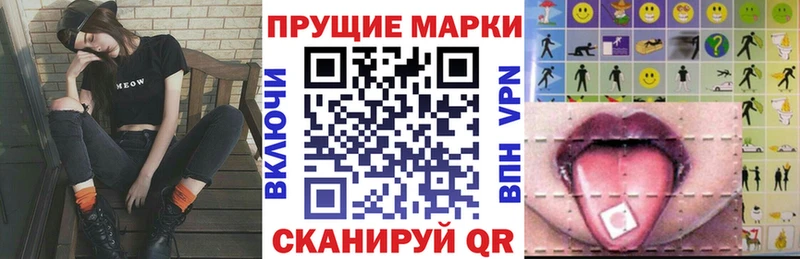 Марки N-bome 1,5мг  mega онион  Нерехта 